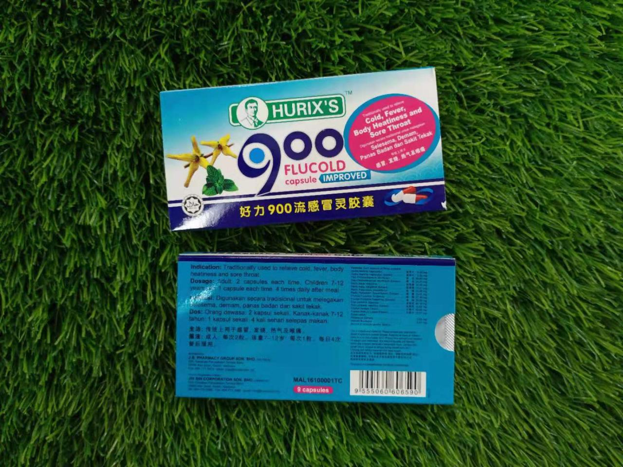 HURIX’S 900 流感冒灵胶囊