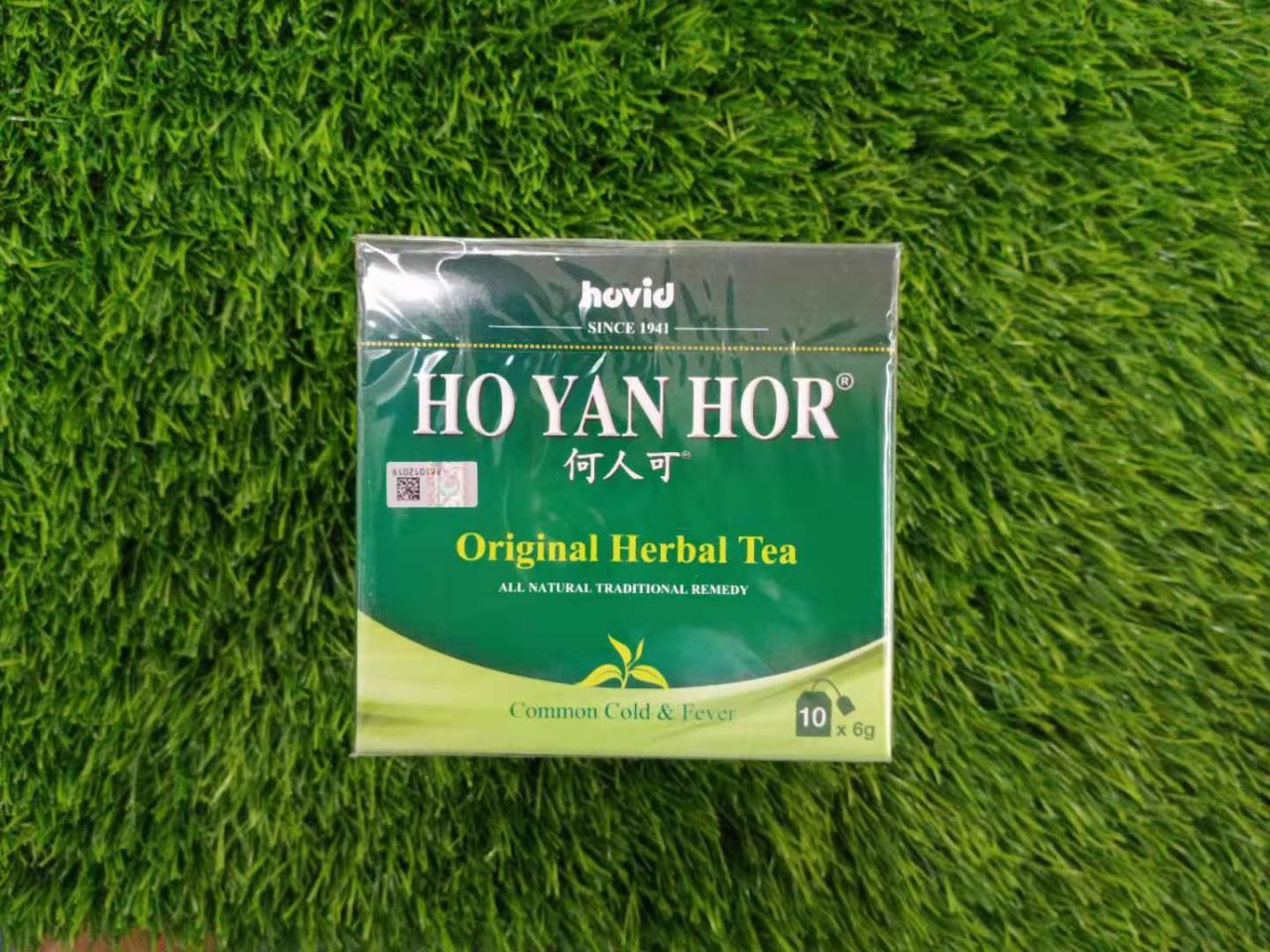 何人可凉茶