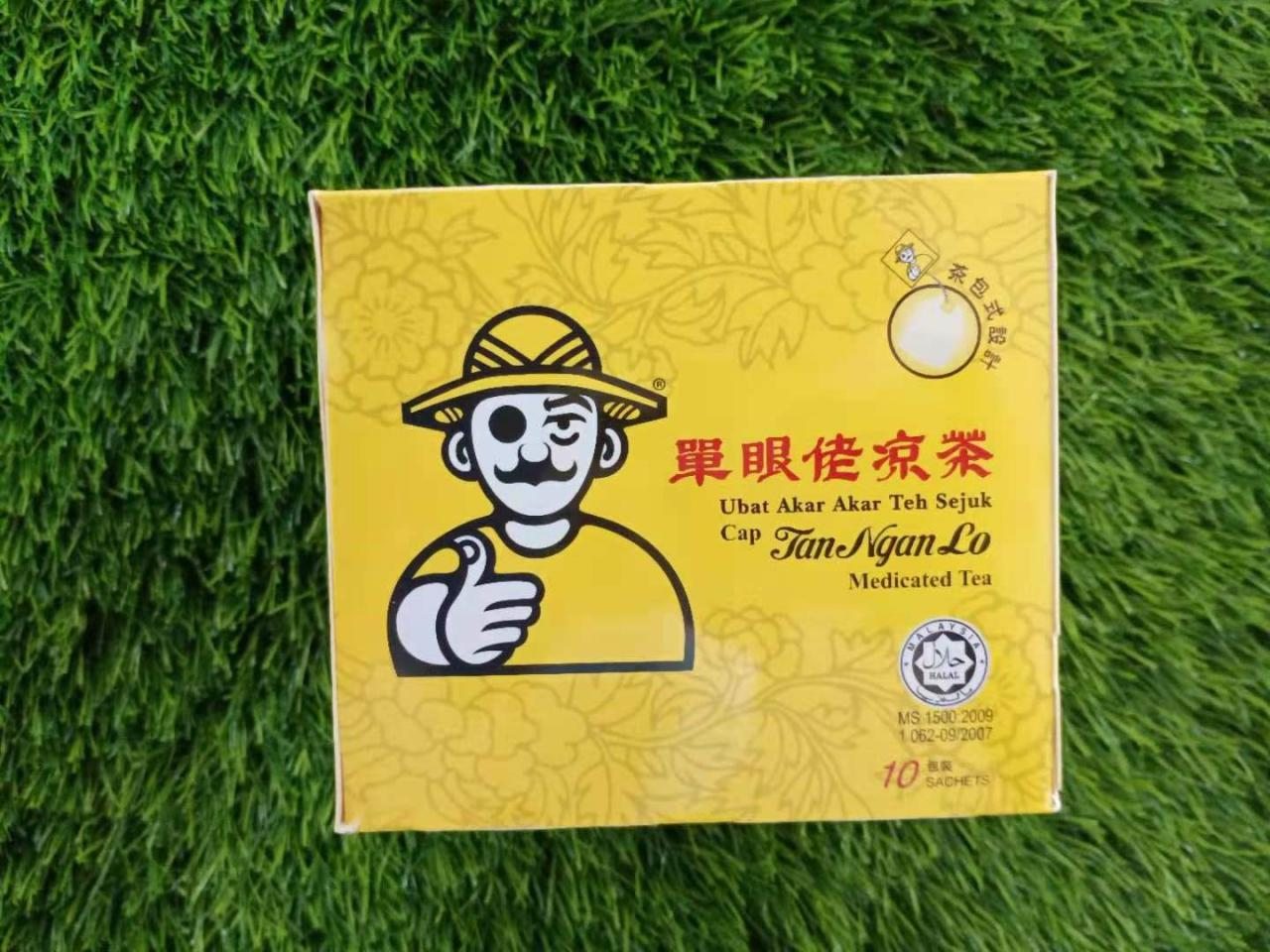 单眼佬凉茶