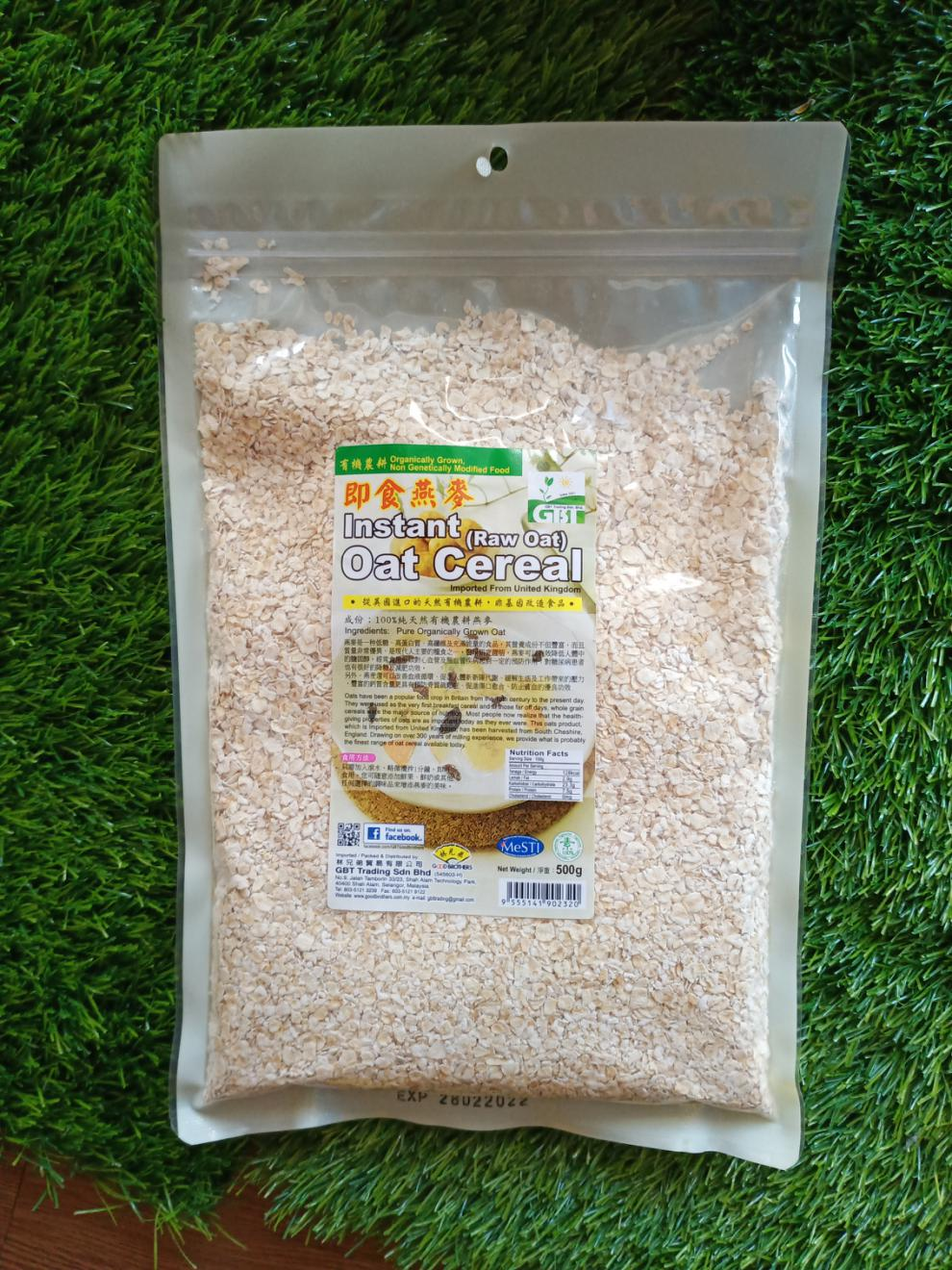 即食燕麦（500g）