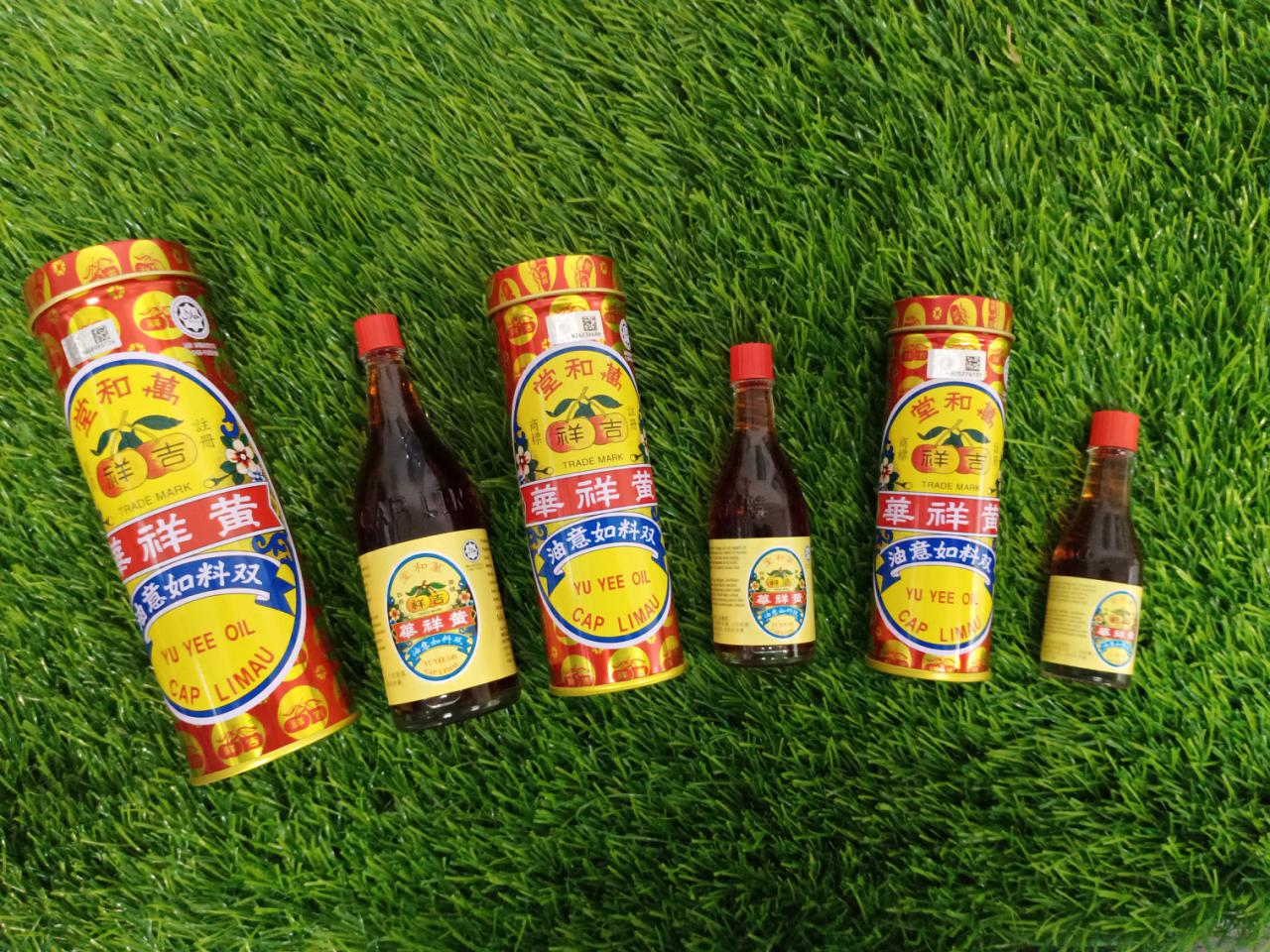 吉祥牌如意油 48ML
