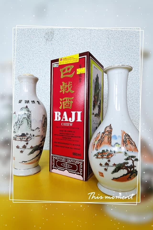 巴戟酒