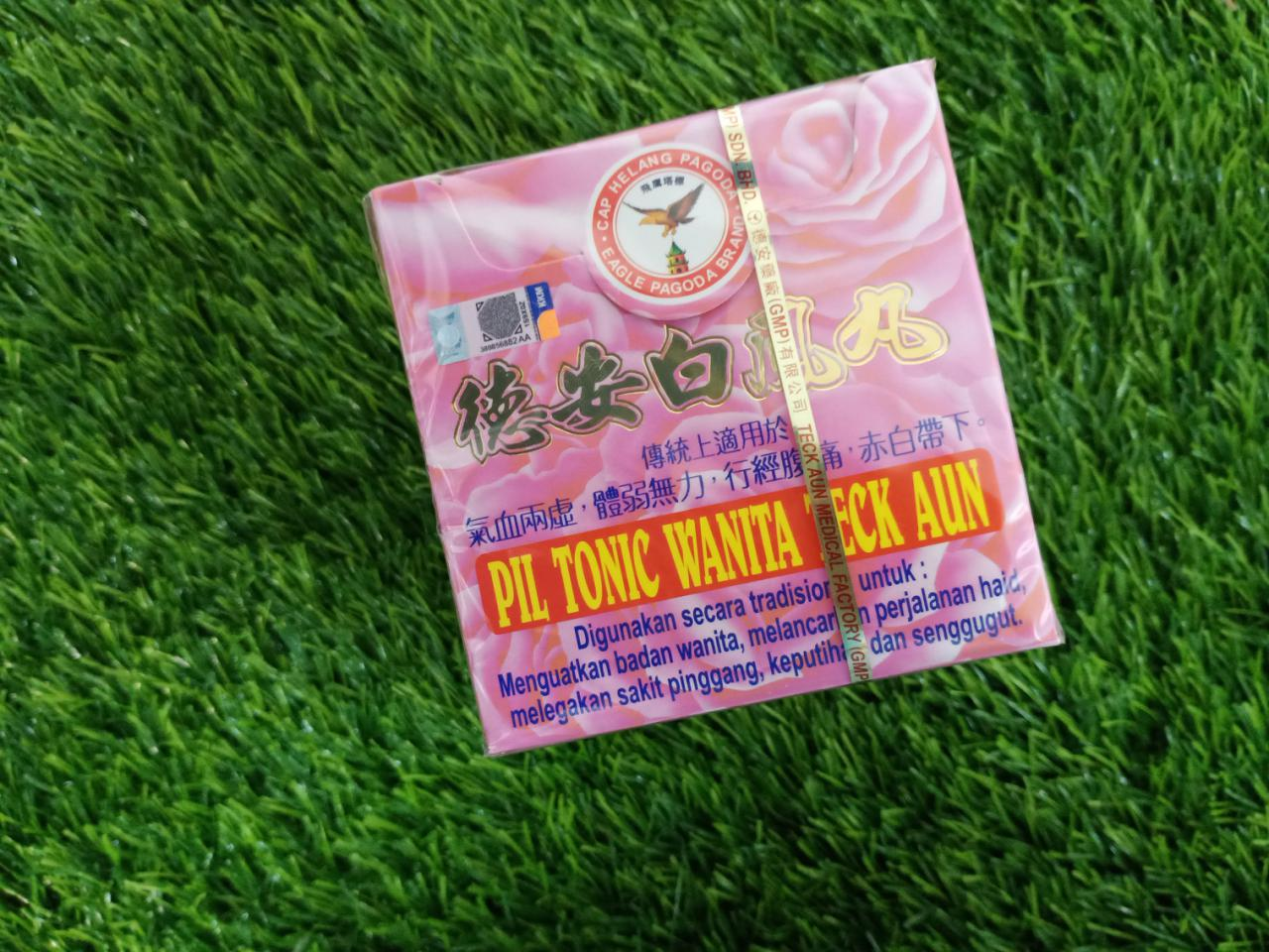 德安白凤丸