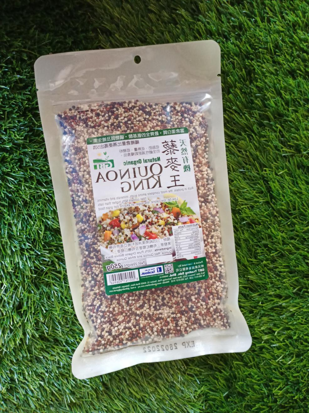 有机藜麦王（250g）