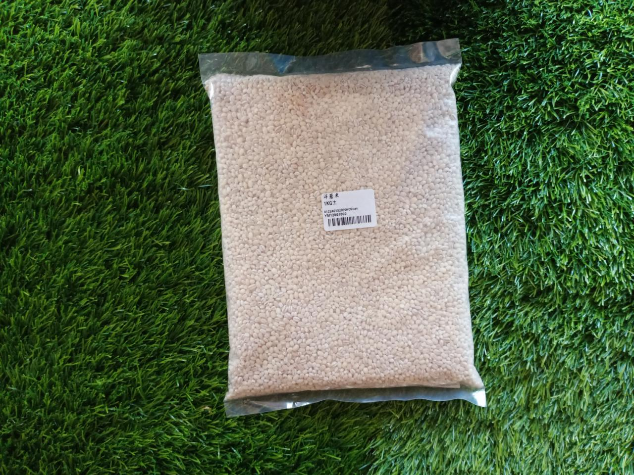 洋薏米（1kg）