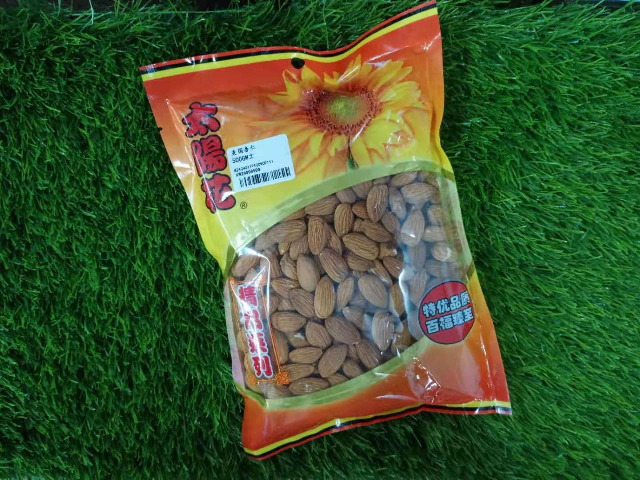 美国杏仁 （500g）