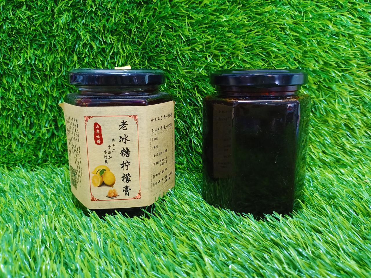 老冰糖柠檬膏