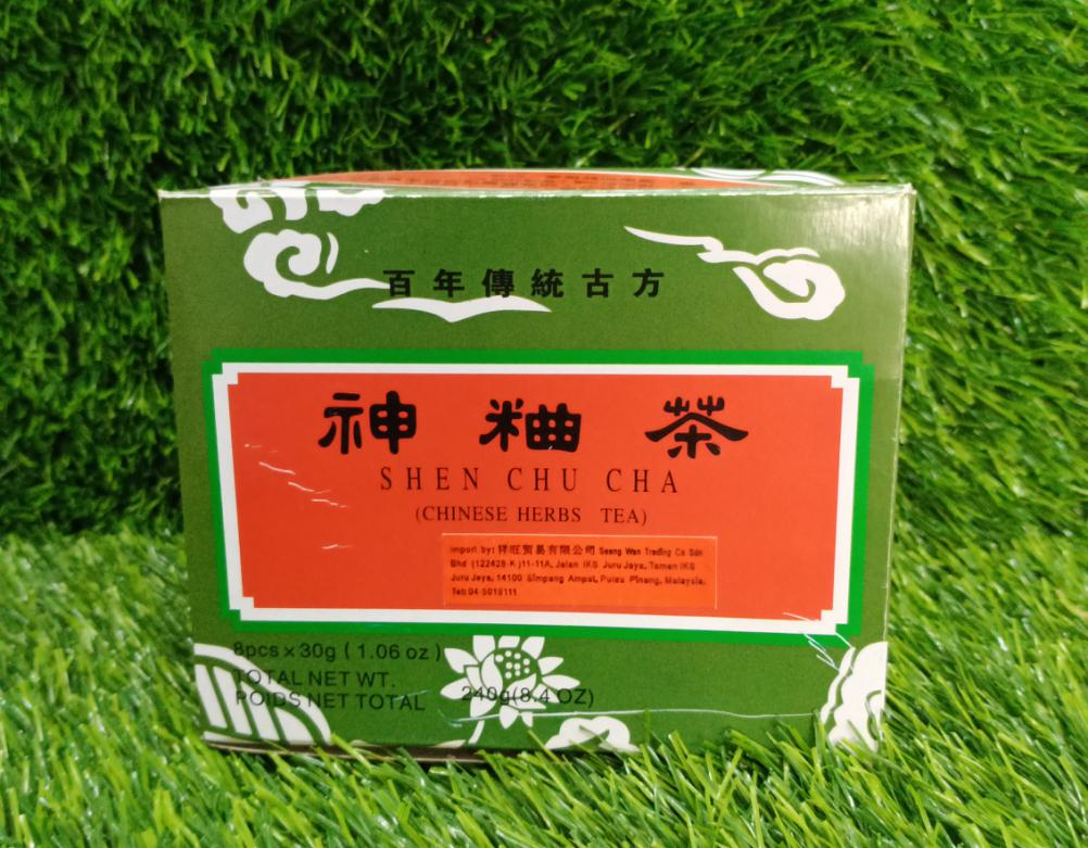 芝麻丸 14’s 神曲茶 8’S