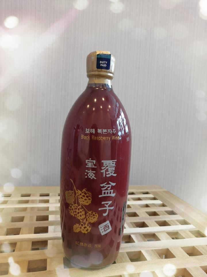 覆盆子酒