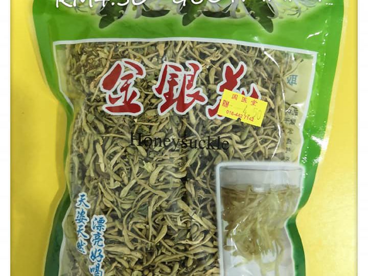 重要