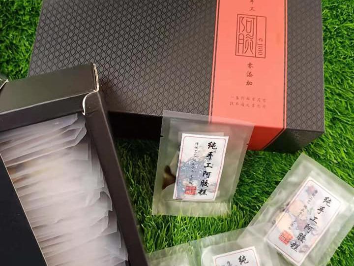 阿娇膏
