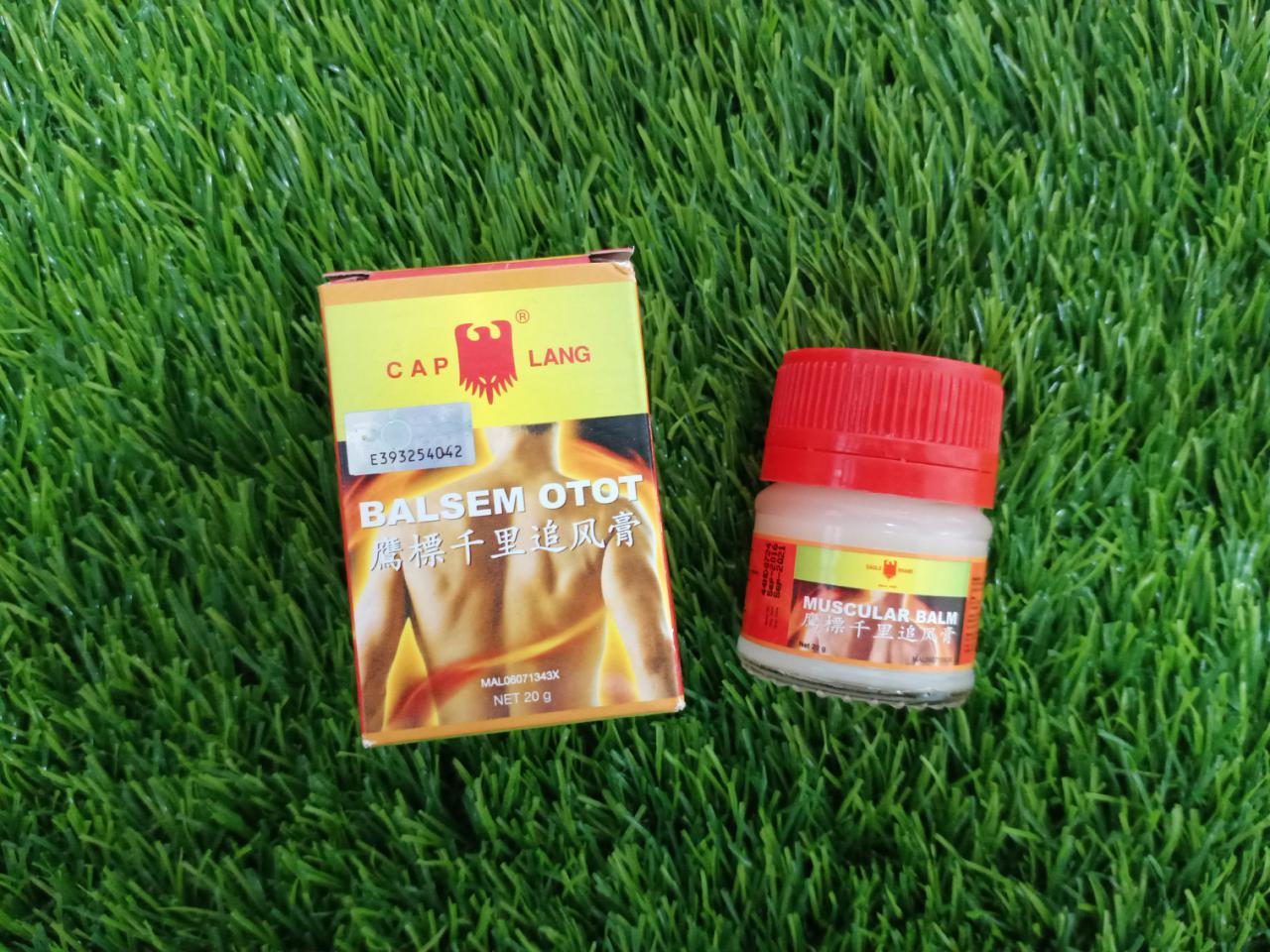 鹰标 千里追风膏