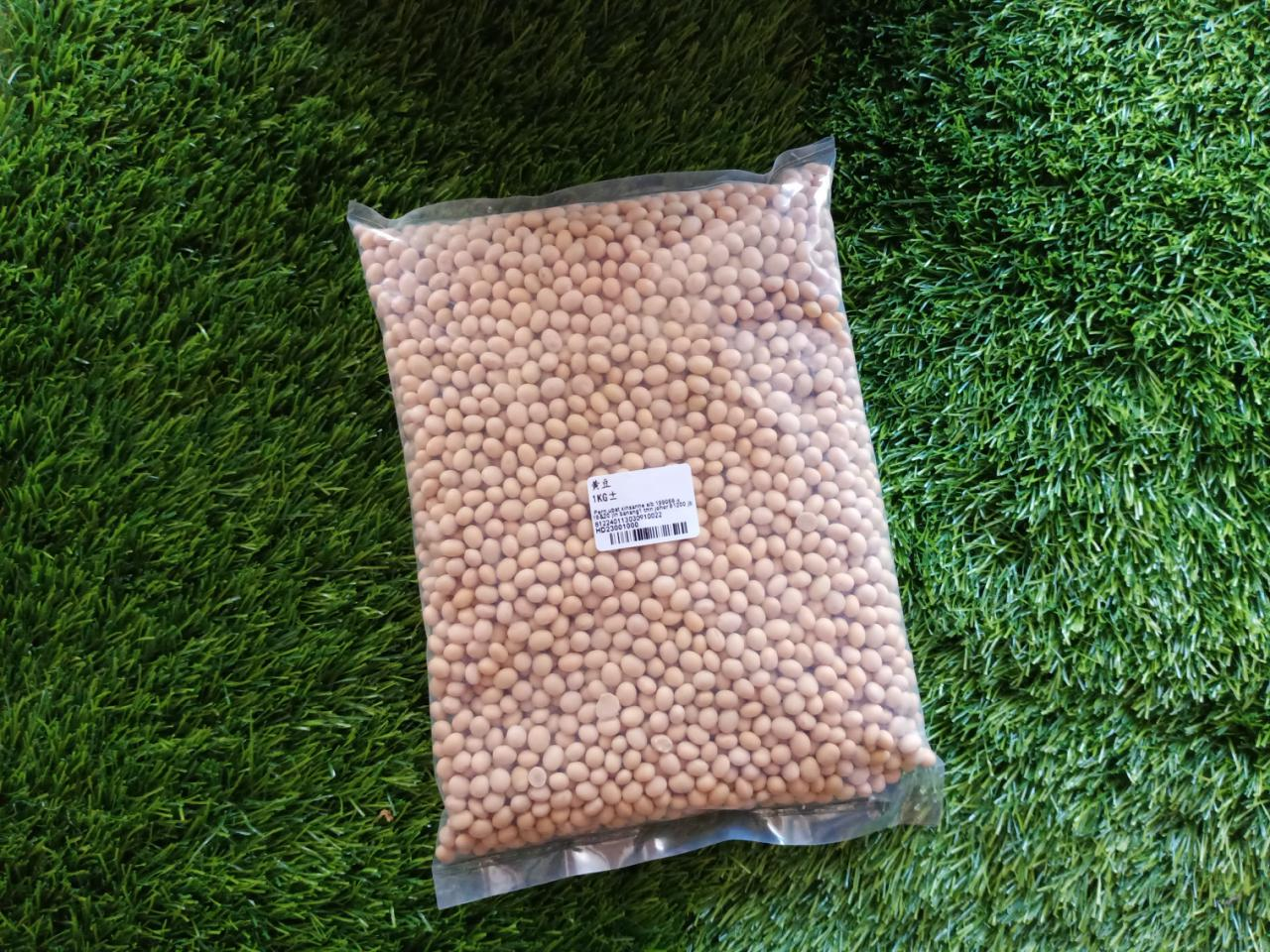 黄豆（1kg）