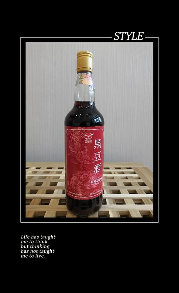 黑豆酒